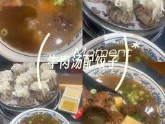 -回香楼大连新派清真菜