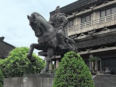 -中国酒文化城