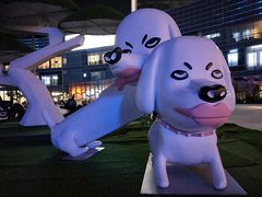 -大族广场Mall&More