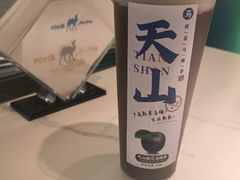 -阿里疆Alijiang·丝路美食·异域风情·清真(长楹天街店)