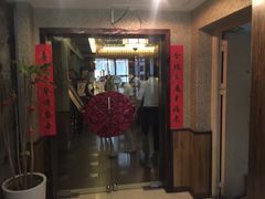 -春会馆(茂名北路店)