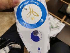 -爱康国宾体检中心(总部基地分院)