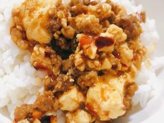 -鸡哈豆花(梅西广场店)