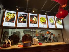 -大壶春(四川中路店)