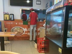 -小灶派· 地道兰州牛肉面(宏发大厦店)
