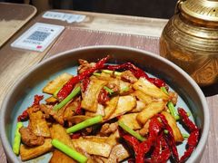 -那时新疆·车师(大宁音乐广场店)