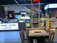 -吉野家(复兴路第二餐厅店)