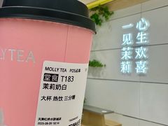 -鹏欣水游城