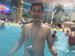 -天山海世界·米立方