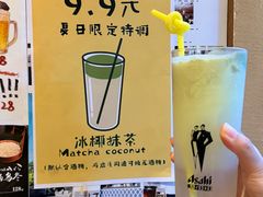 -大米·京都小酒馆·炭烧海鲜·烧鸟(龙口东路店)
