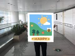 -杭州萧山国际机场