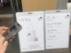 -喜茶(东莞厚街万达店)