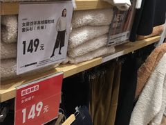 -优衣库(郑州丹尼斯大卫城店)