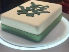 -新奥购物中心