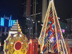 -大洋晶典(东街店)