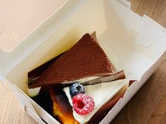 -black rainbow coffee