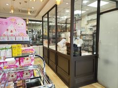 -味多美蛋糕(朝新嘉园店)