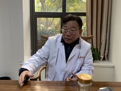 -上海德众堂中医门诊部·骨伤·推拿·针灸