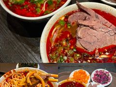-清真·马安军辣子牛肉面