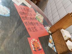-袁妈红豆汤(重庆总店)