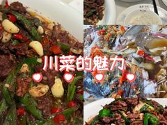 -湘君私厨.16年湘菜店(金匙望湖店)
