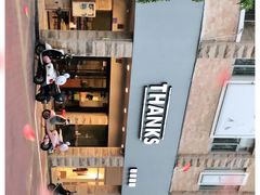 -Thanks美式餐厅(汉堡咖啡店)