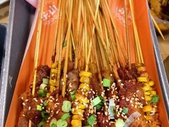 -3D·JP拼图(合生汇店)