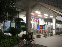 门面-天河体育中心游泳馆