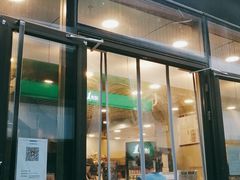 门面-1点点(望京SOHO店)