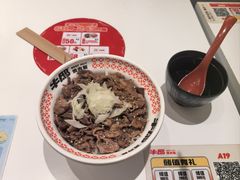 -牛邸·烧肉饭(来福士店)