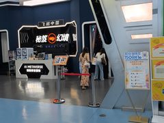 -弘阳·未来世界(弘阳广场店)