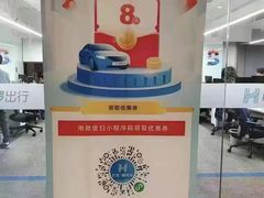 -新航道雅思托福·留学·考研培训(人民广场校区)
