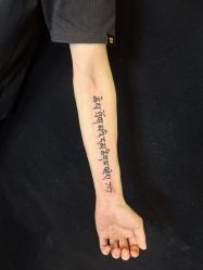 -越域刺青