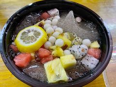 三鲜冰粉-串妹花式冰粉(乐山总店)