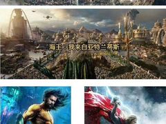-华隶影城CINITY120帧(华创店)