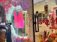 -串越时光·烧烤·烤鱼·小龙虾(松江大学城店)