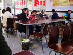 大堂-张明富面皮店(东大街店)