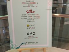 -飞洲国际广场