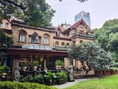 -马勒别墅饭店(静安寺店)