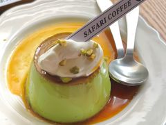 -SAFARI COFFEE