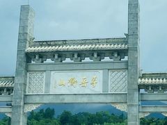 -南岳衡山风景名胜区