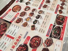 -靓靓蒸虾·头牌蒸虾(雪松路总店)