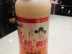 -汉唐宴长安食府