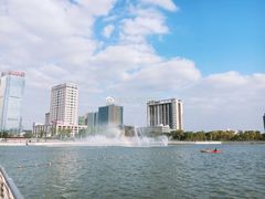 -映月湖中央公园