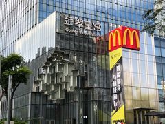 门面-金翠皇宫粤菜·点心·海鲜(科技园店)
