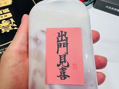 -椰子湾·海南火锅·糟粕醋·椰子鸡(正大广场店)