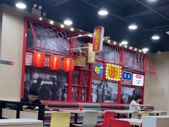 -永和大王(宜山店)