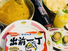 -燃计沙茶皇·香港沙茶火锅(人广旗舰店)