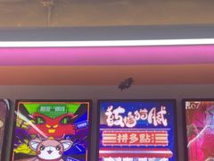 -203密室体验馆·逃脱·聚会·亲子(工体店)