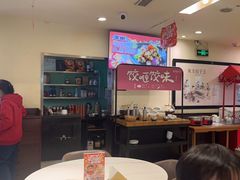 -东方饺子王(和平里店)